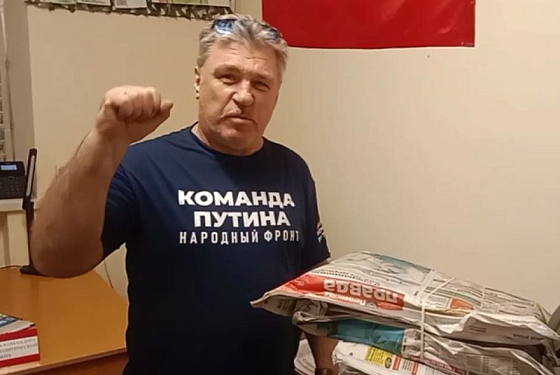 Газету «Пензенская правда» отправили бойцам в зону СВО