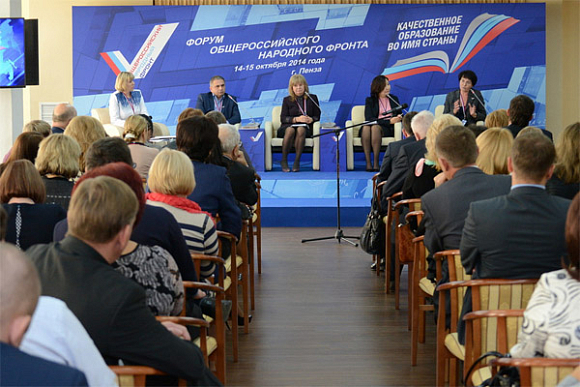 Вячеслав Никонов предложил провести точечные корректировки закона «Об образовании»