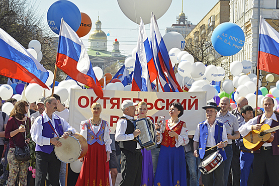 В первомайской демонстрации приняли участие более 7 тыс. пензенцев