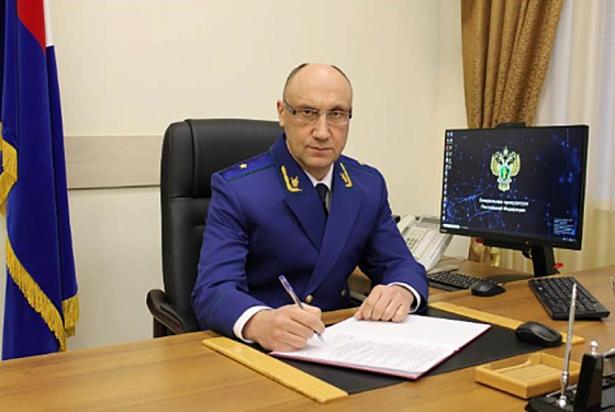 Прокурором Пензенской области стал Дмитрий Горшков