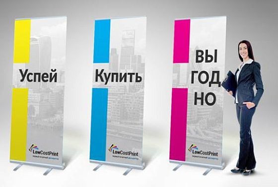 Актуальные решения для выставочного маркетинга Актуальные решения для выставочного маркетинга