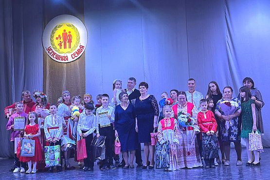 В Кузнецке прошел первый зональный финал конкурса «Успешная семья-2023»