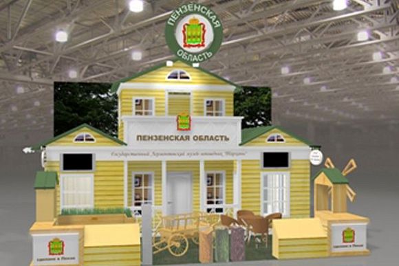Пензенская область представит барский дом на выставке «Золотая осень»