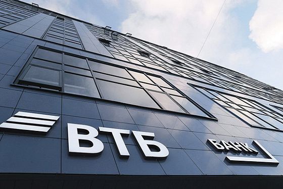 ВТБ повысил ставки по вкладам в рублях