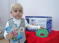 Дошкольники из Засечного стали участниками акции «Благодарность земляков»