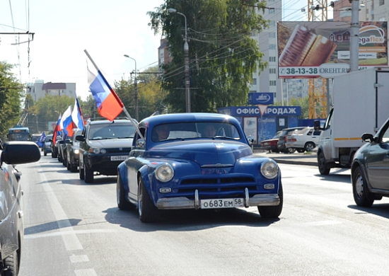 Пенза отметила День российского флага