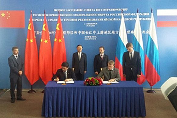 Пензенская область развивает сотрудничество с китайской провинцией Хубэй