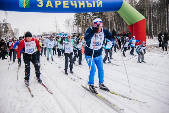 В Заречном состоялась гонка «Лыжня России»