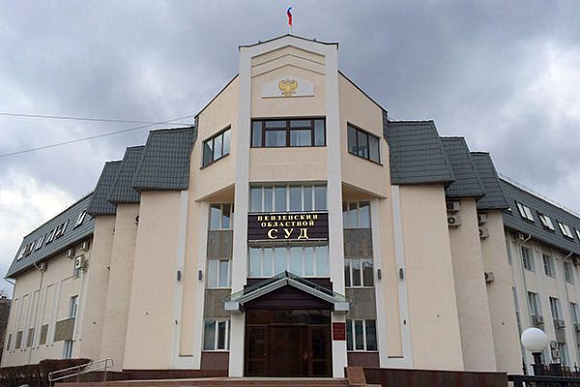 Пензенец отсудил у «Пензадормост» 600 тыс. руб. за смерть жены в ДТП
