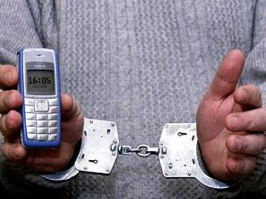 Телефонные мошенники, обманувшие пензенцев, задержаны в Липецке