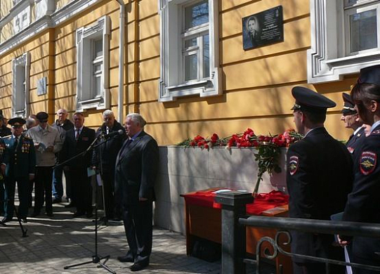 В Пензе увековечили память Михаила Рузляева