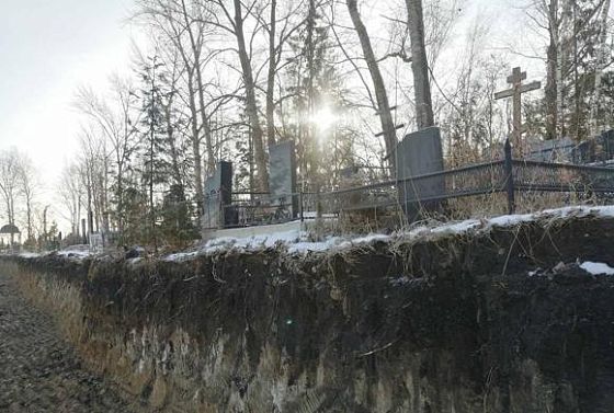 Чиновники прокомментировали появление котлована рядом с Терновским кладбищем