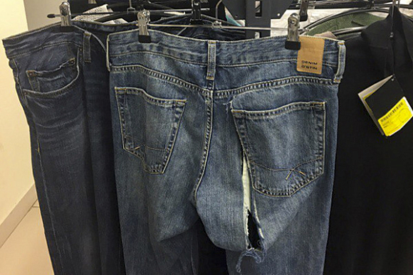 Пензенцы обсуждают джинсы с «климат контролем»