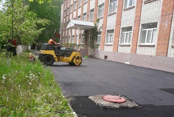 Асфальтирование территории возле здания сердобского роддома выполнено в полном объеме