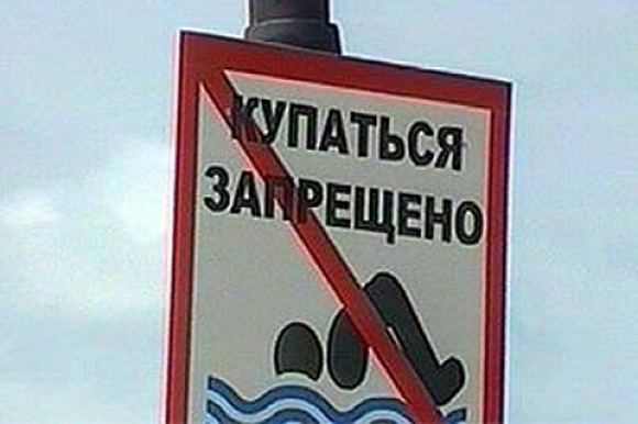 В Пензе на Крещение запрещено купаться в озере у больницы им. Захарьина