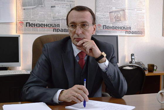 Скончался бывший вице-губернатор Пензенской области Вячеслав Сатин