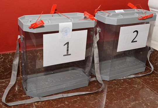 В Пензенской области назначили дату выборов