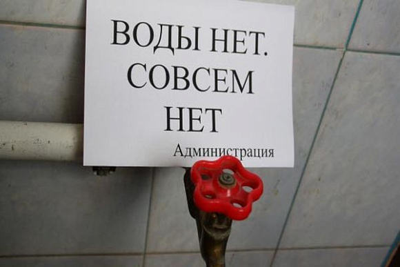 Еще в нескольких районах Пензы отключили водоснабжение