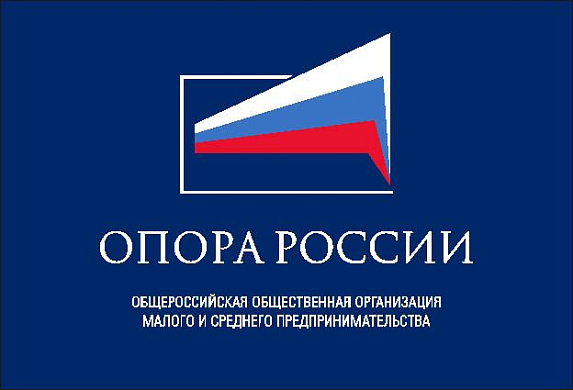 Олег Тоцкий: «Государство обещает выделять малому бизнесу не менее 20 миллиардов рублей в год»