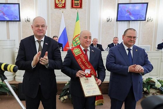 Игорю Борисову присвоили звание «Почетный гражданин Пензенской области»