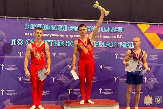 Пензенские гимнасты выиграли медали на соревнованиях в Тольятти