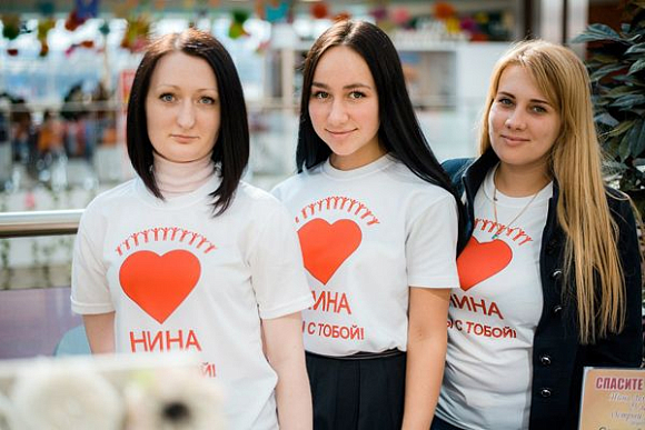 В Пензе волонтеры, помогающие Нине Лепешкиной, создают благотворительный фонд