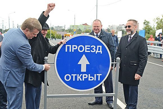 Бакунинский мост в Пензе открыли 9 сентября