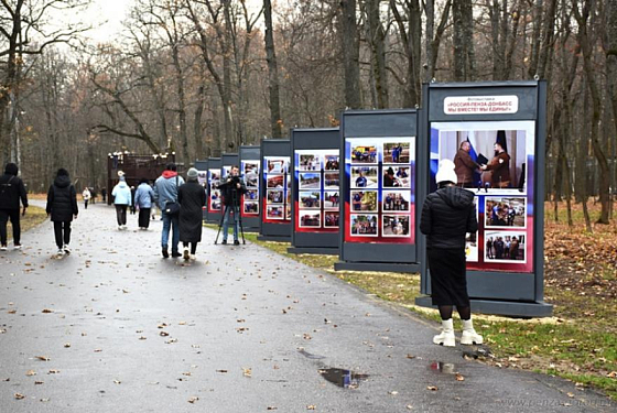 На Олимпийской аллее открыли выставку «Россия-Пенза-Донбасс. Мы вместе! Мы едины!»