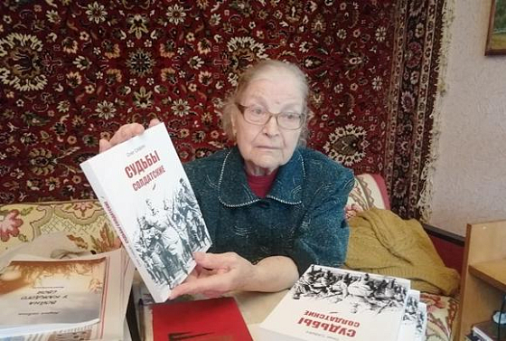 Вдова Олега Савина на свои средства переиздала его книгу «Судьбы солдатские»