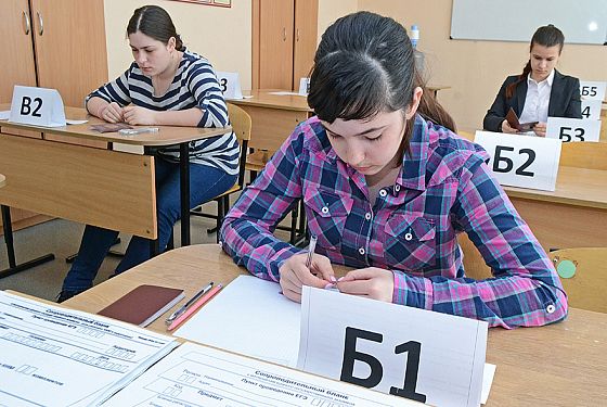 Пензенские школьники 26 мая сдали первый ЕГЭ в 2023