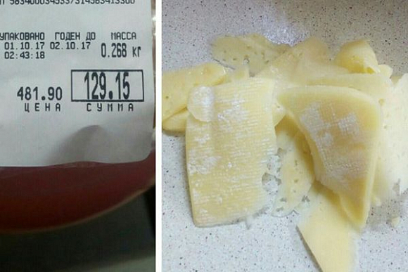 Пензячка пожаловалась на купленный в магазине сыр с налетом