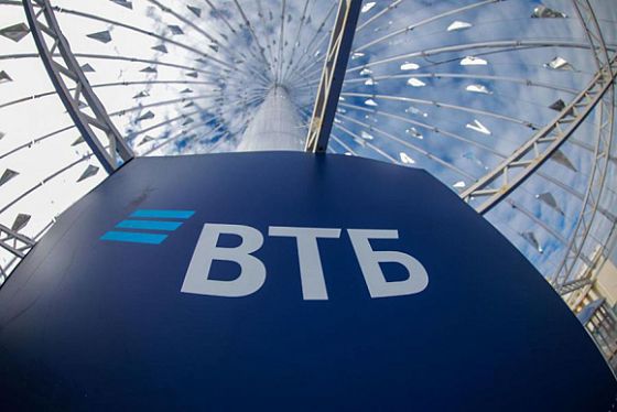 ВТБ Мои Инвестиции добавили X5 Group в Топ-10 российских акций