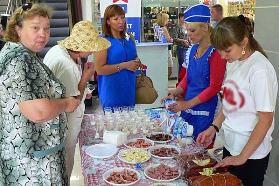 В Пензе прошла презентация местных товаропроизводителей