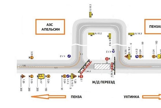 В Пензе временно запретят движение по улице Аустрина