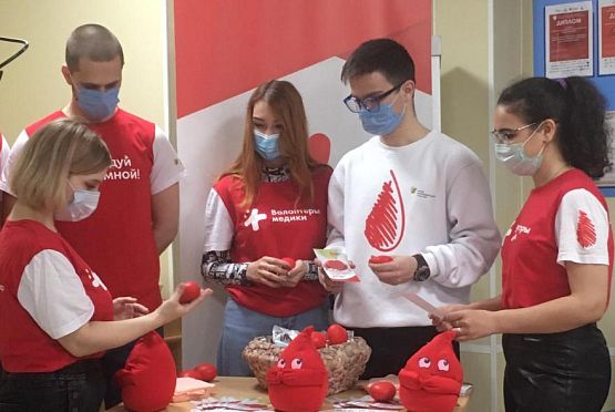 В пензенском областном Центре крови отметили Национальный  день донора