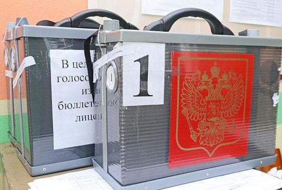 В Пензенской области завершился второй день голосования