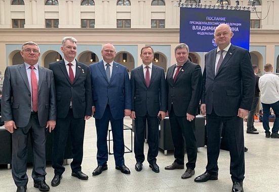Вадим Супиков принял участие в церемонии оглашения Послания президента РФ