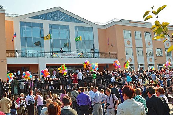 В Пензе планируется построить школу на ул. Новый Кавказ