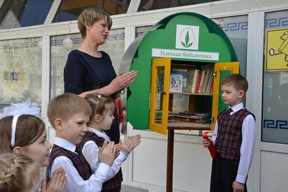 В Пензе открыта первая уличная библиотека