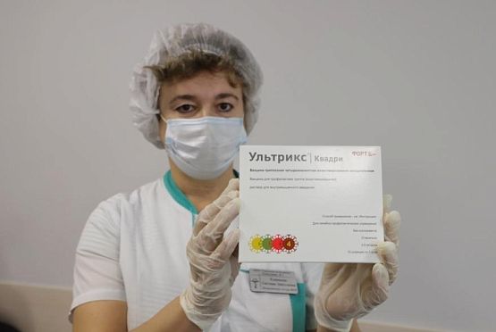 В Пензенскую область доставили первую партию вакцины от гриппа