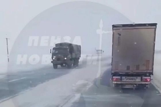 Пензенцев предупреждают о сильной метели на трассе в Кузнецке