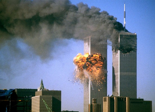 США опубликовали засекреченные документы по терактам 11 сентября