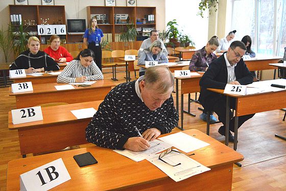 Пензенские родители сдали пробный ЕГЭ по русскому языку