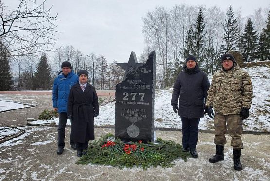 В Кузнецке открыли памятник воинам 277-й стрелковой дивизии