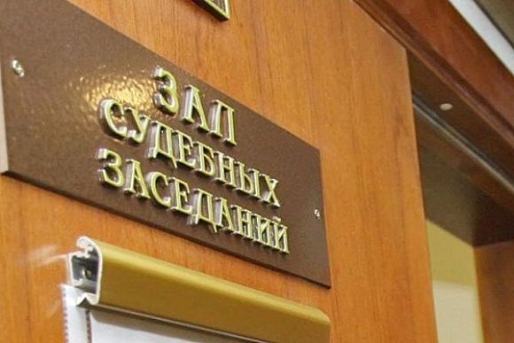 В Кузнецке 44-летний мужчина осужден за изнасилование падчерицы