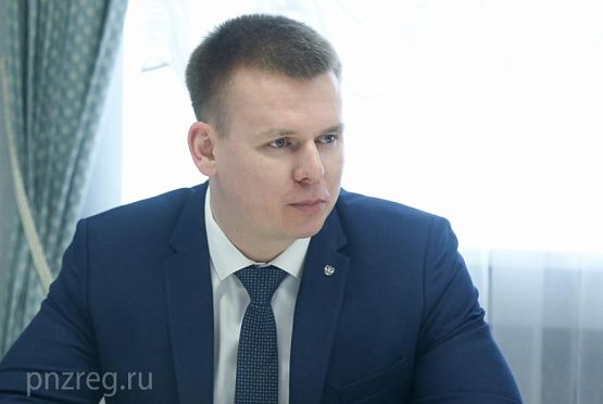 Станислав Плюхин назначен руководителем пензенского Управления ФНС
