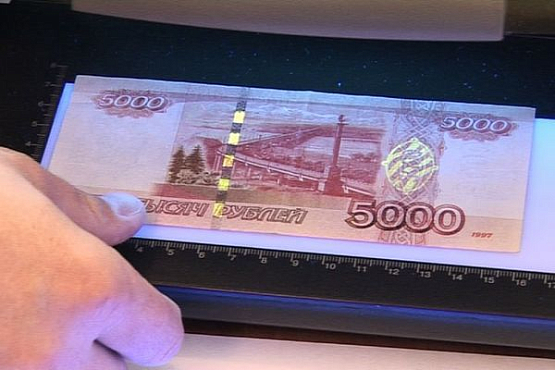 Житель Пензы напечатал 300 тысяч поддельных рублей