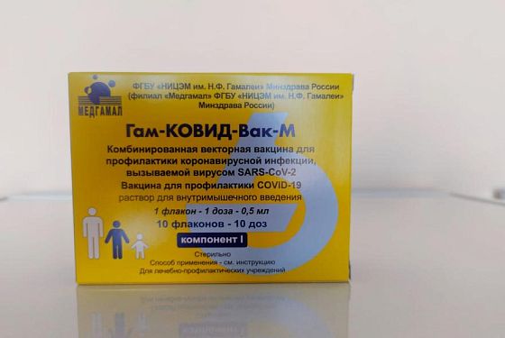 В Пензенскую область поступила новая партия детской вакцины от ковида