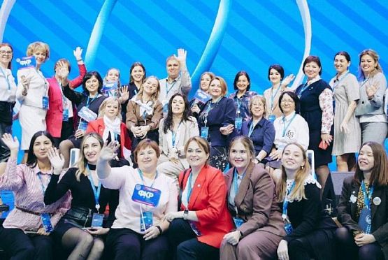 Пензенские учителя отправятся на III Всероссийский форум классных руководителей и наставников