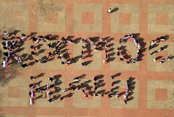 В Пензе студенты провели флешмоб «Космос-наш»